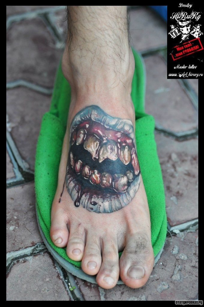 Фотография татуировки под названием «Ужасные зубы»