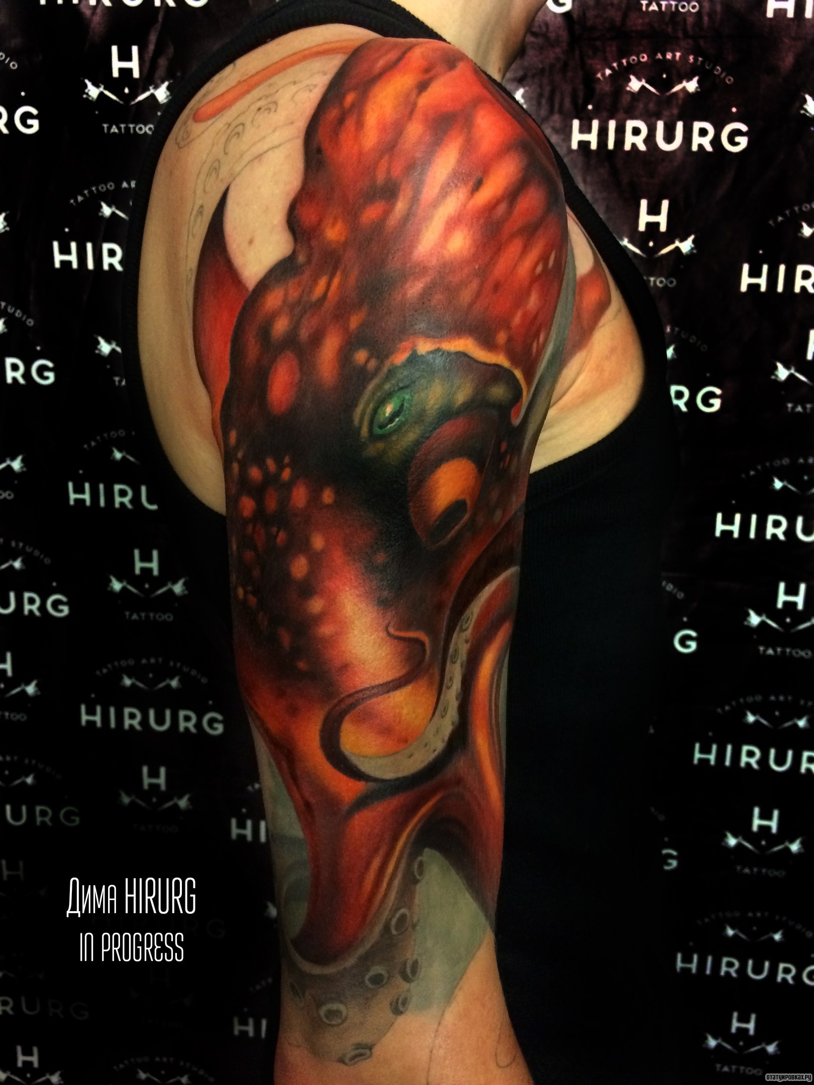 Фотография татуировки под названием «Большой осьминог»