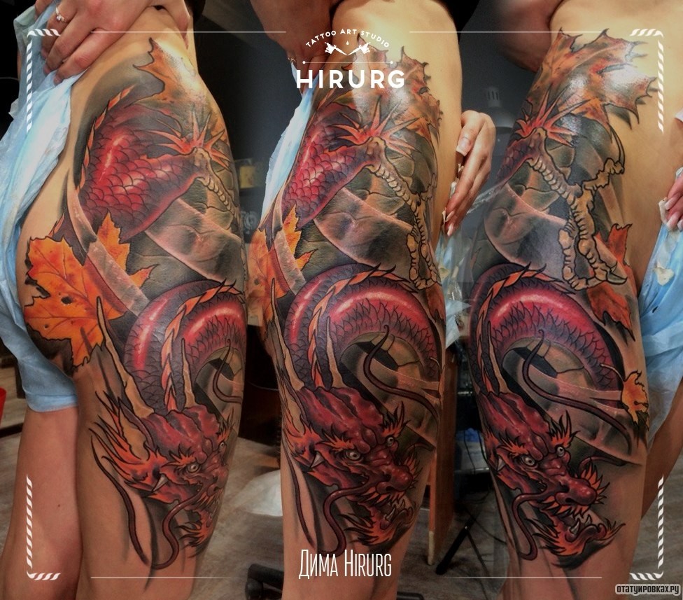 Фотография татуировки под названием «Дракон и листья клена»