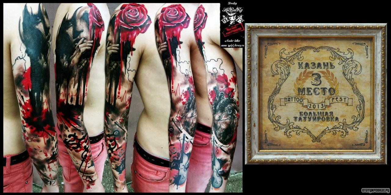 Фотография татуировки под названием «Роза и девушка треш полька»