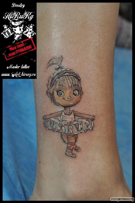 Фотография татуировки под названием «Девочка»
