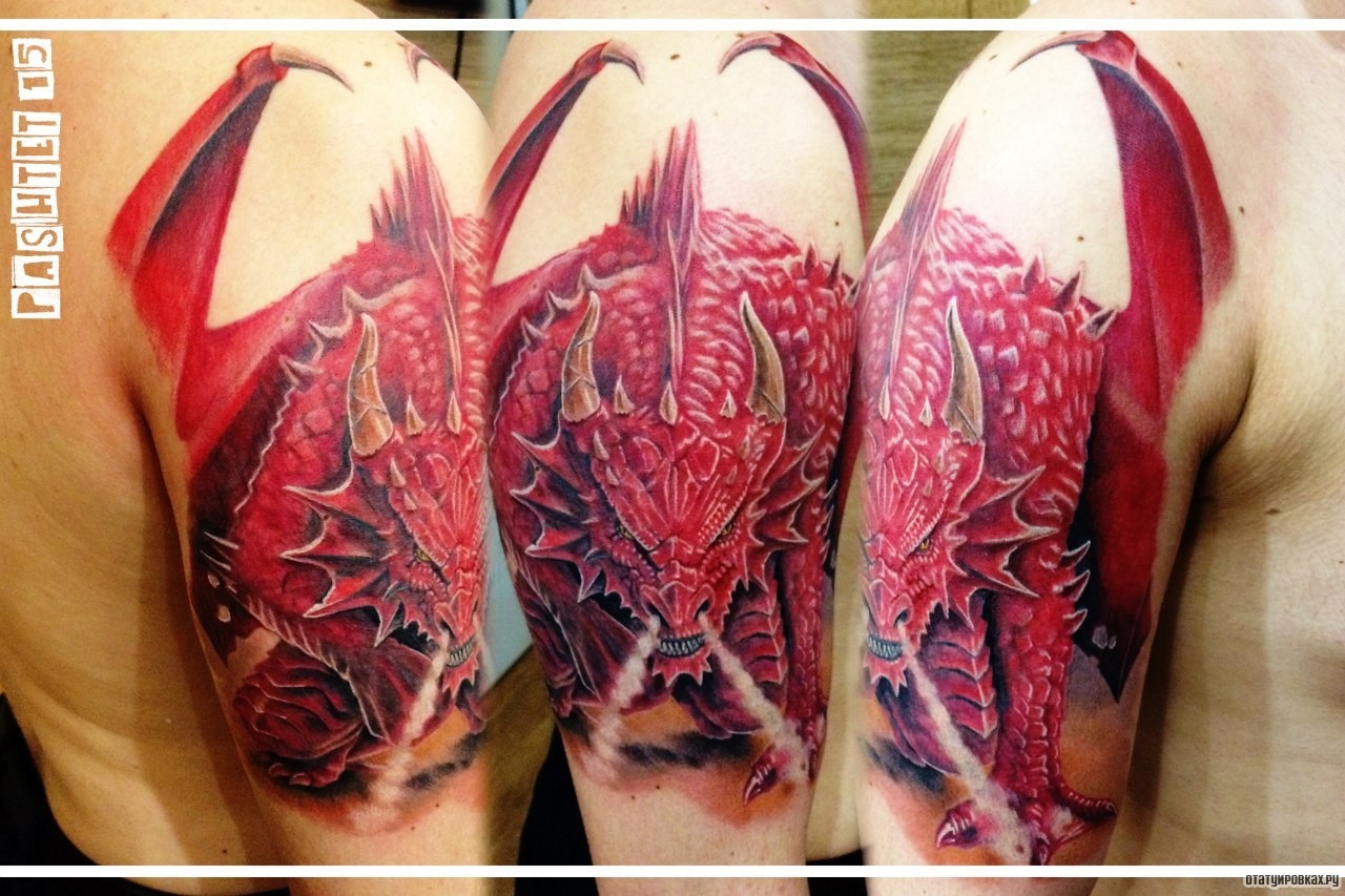 Фотография татуировки под названием «Красный дракон»