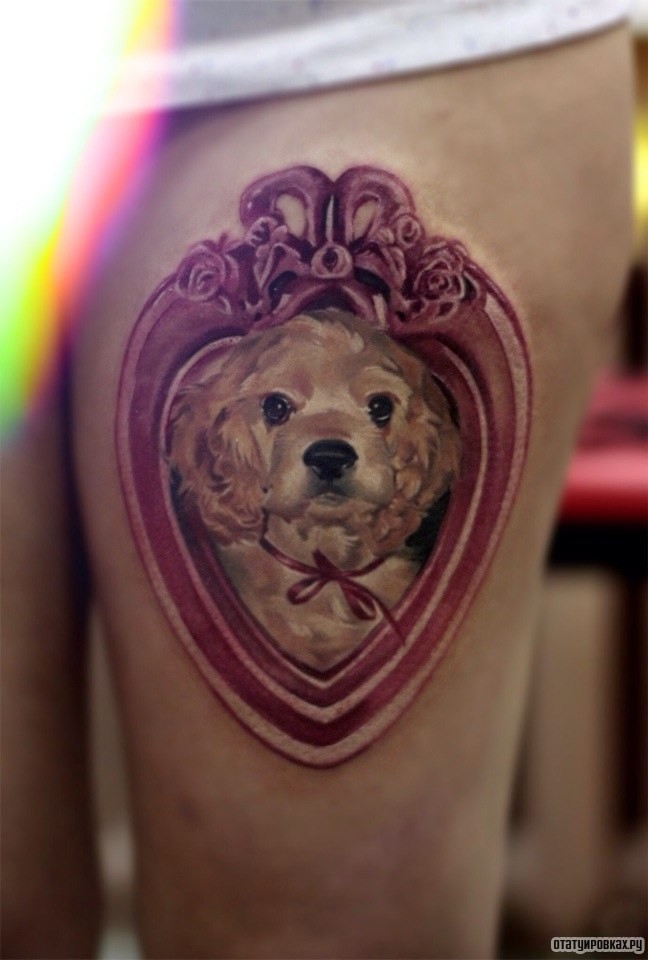Фотография татуировки под названием «Собака»