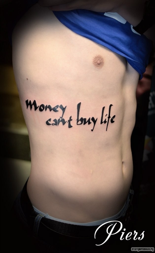 Фотография татуировки под названием «Money cant buy life»