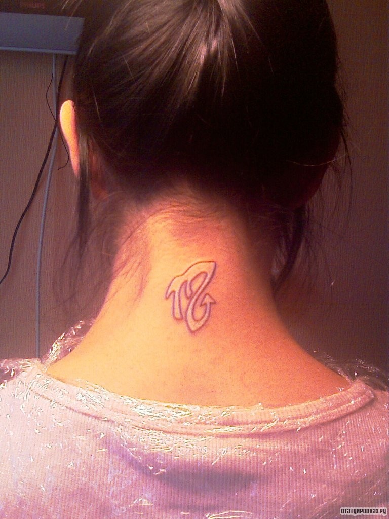 Фотография татуировки под названием «Знак»