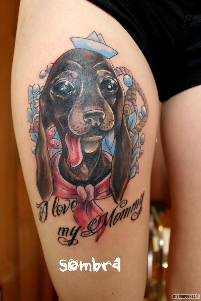 Фотография татуировки под названием «Портрет собачки и надпись»