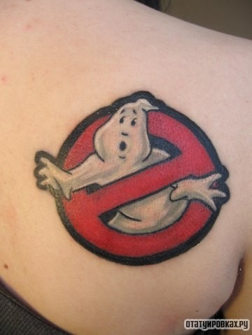 Фотография татуировки под названием «Охотники за привидениями»