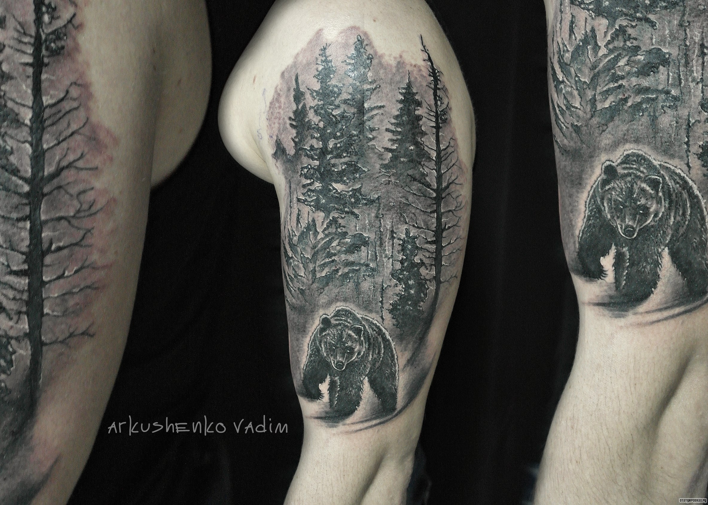 Фотография татуировки под названием «Медведь в лесу»