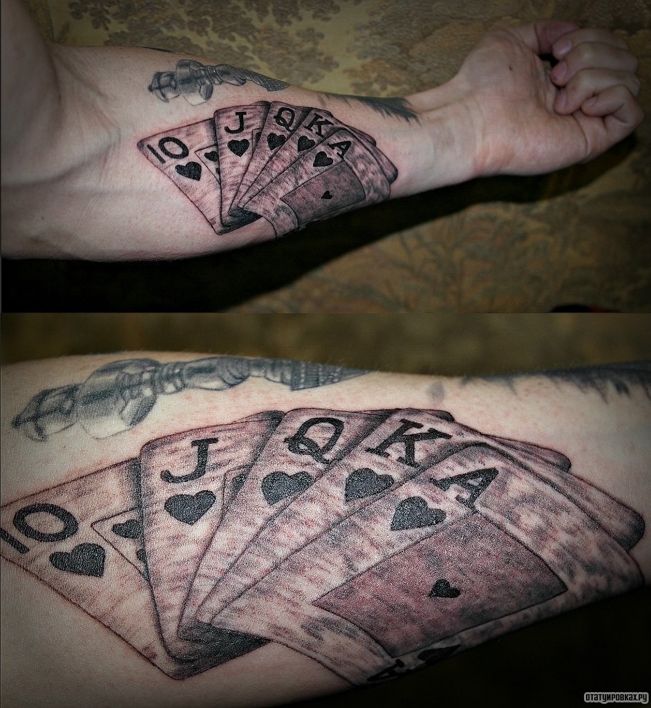 Фотография татуировки под названием «Карты ройял стрит флеш»