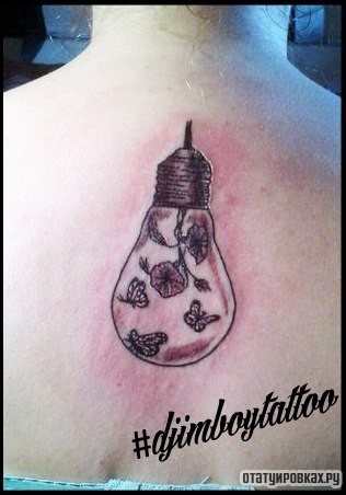 Фотография татуировки под названием «Пампочка с бабочками террариум»