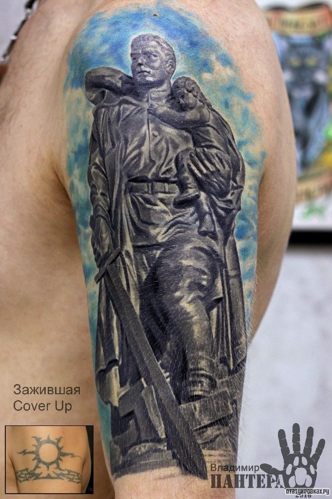 Фотография татуировки под названием «Памятник с мечом»