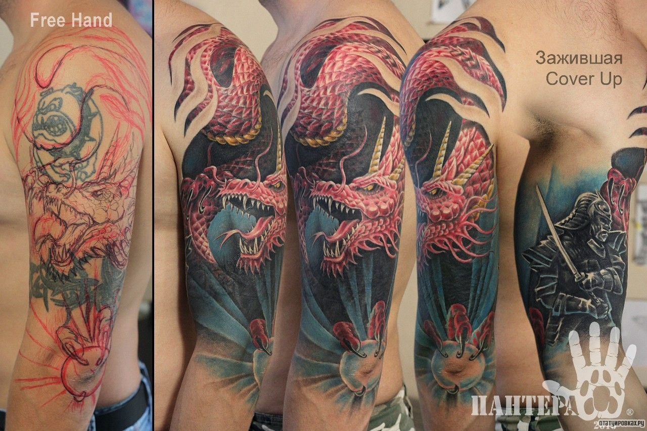 Фотография татуировки под названием «Красный дракон»