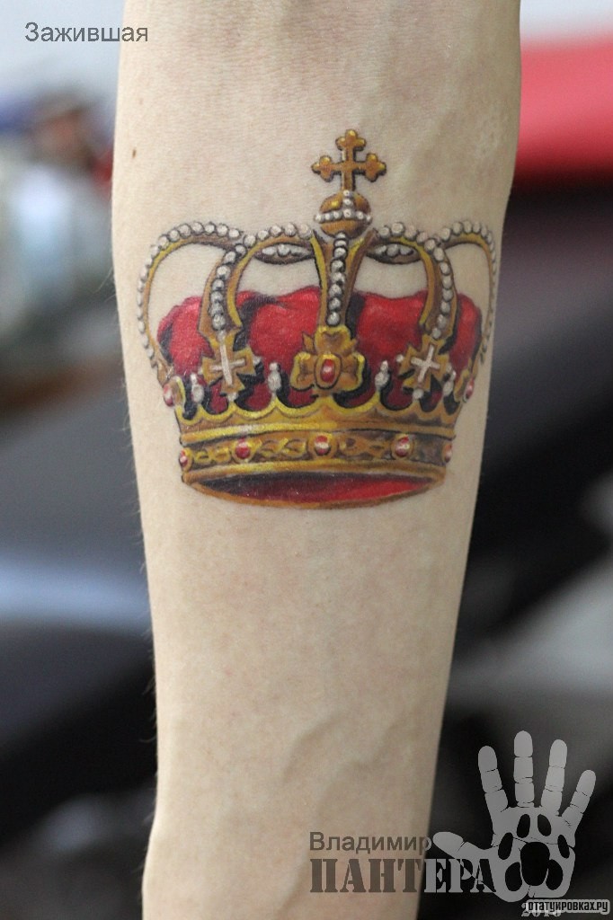Фотография татуировки под названием «Корона»