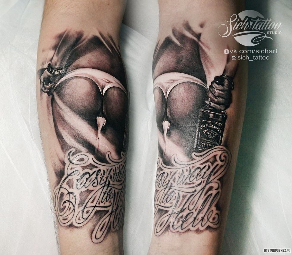 Фотография татуировки под названием «Попа девушки и бутылка джек дениелс»