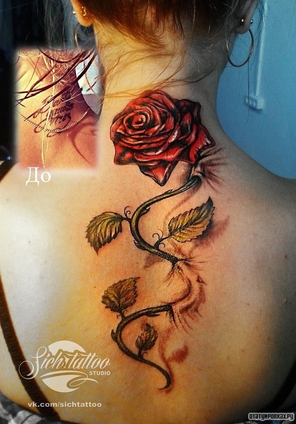 Фотография татуировки под названием «Роза извивается»