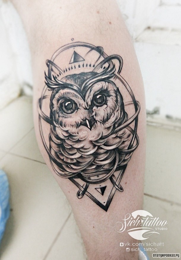 Фотография татуировки под названием «Сова с узором»