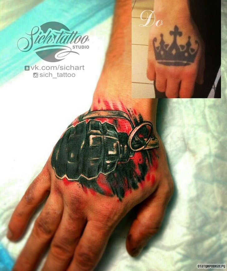Фотография татуировки под названием «Граната»
