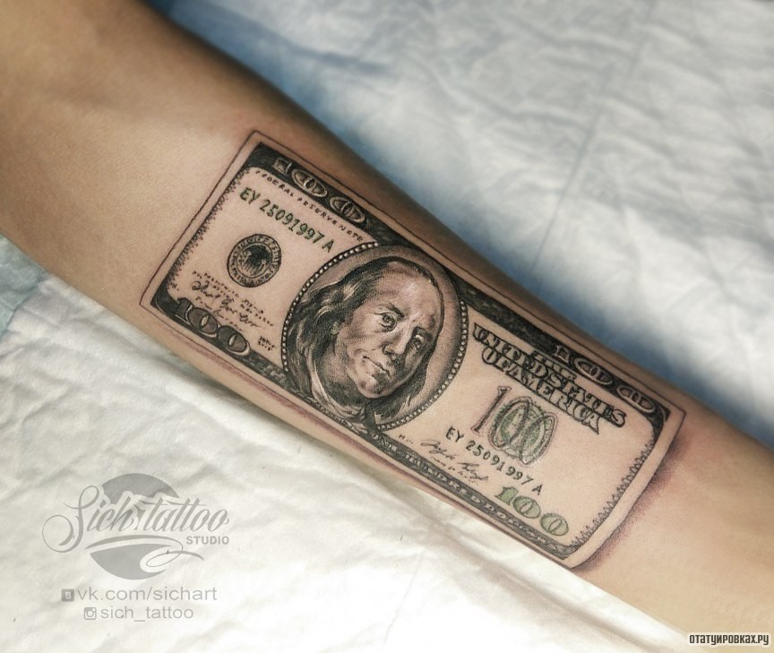 Фотография татуировки под названием «Доллар купюра»