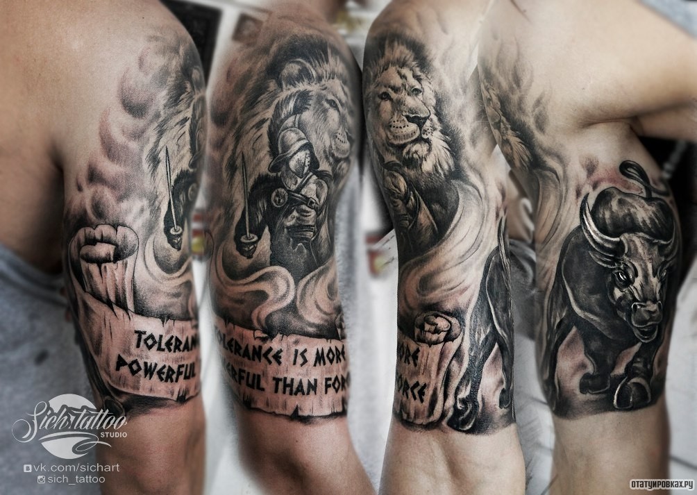 Фотография татуировки под названием «Гладиатор, лев и бык»