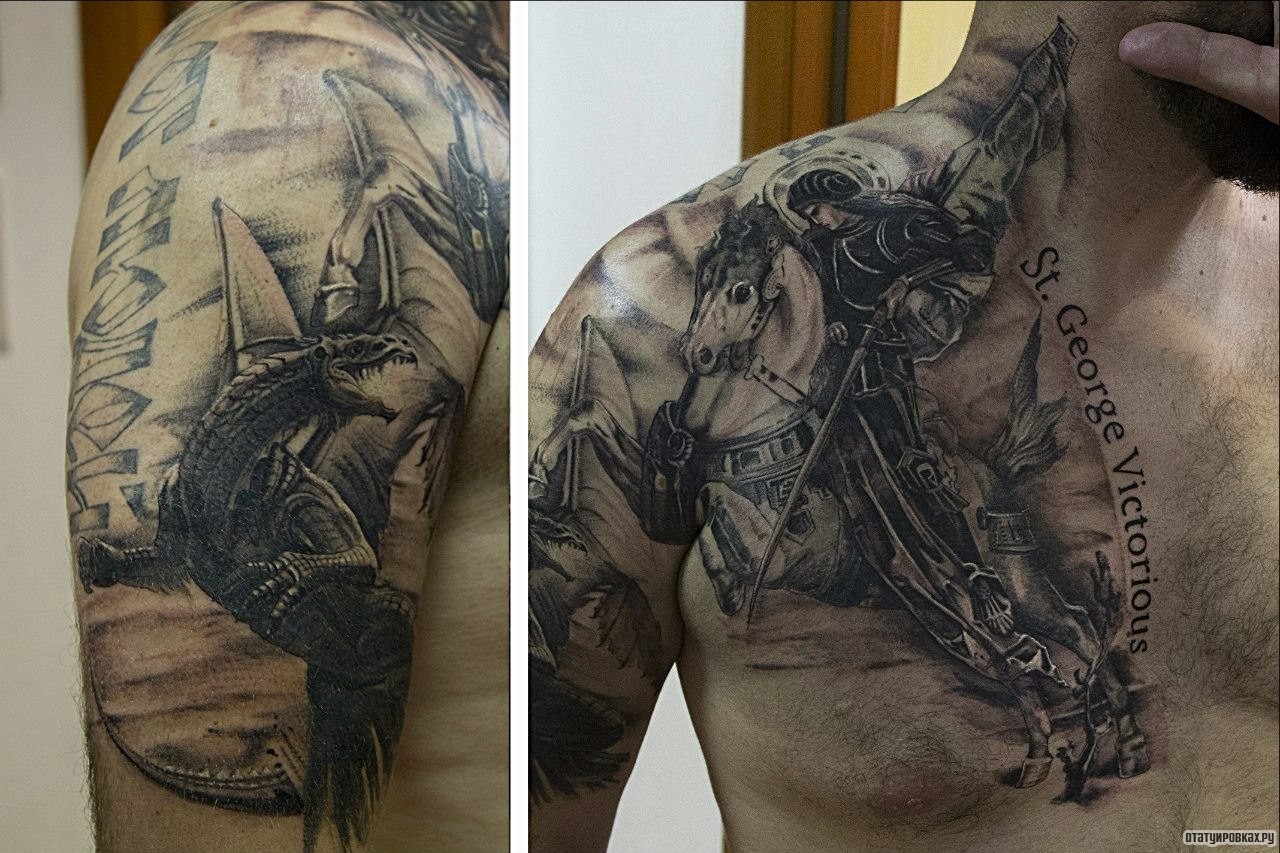 Фотография татуировки под названием «Всадник сражается с драконом»