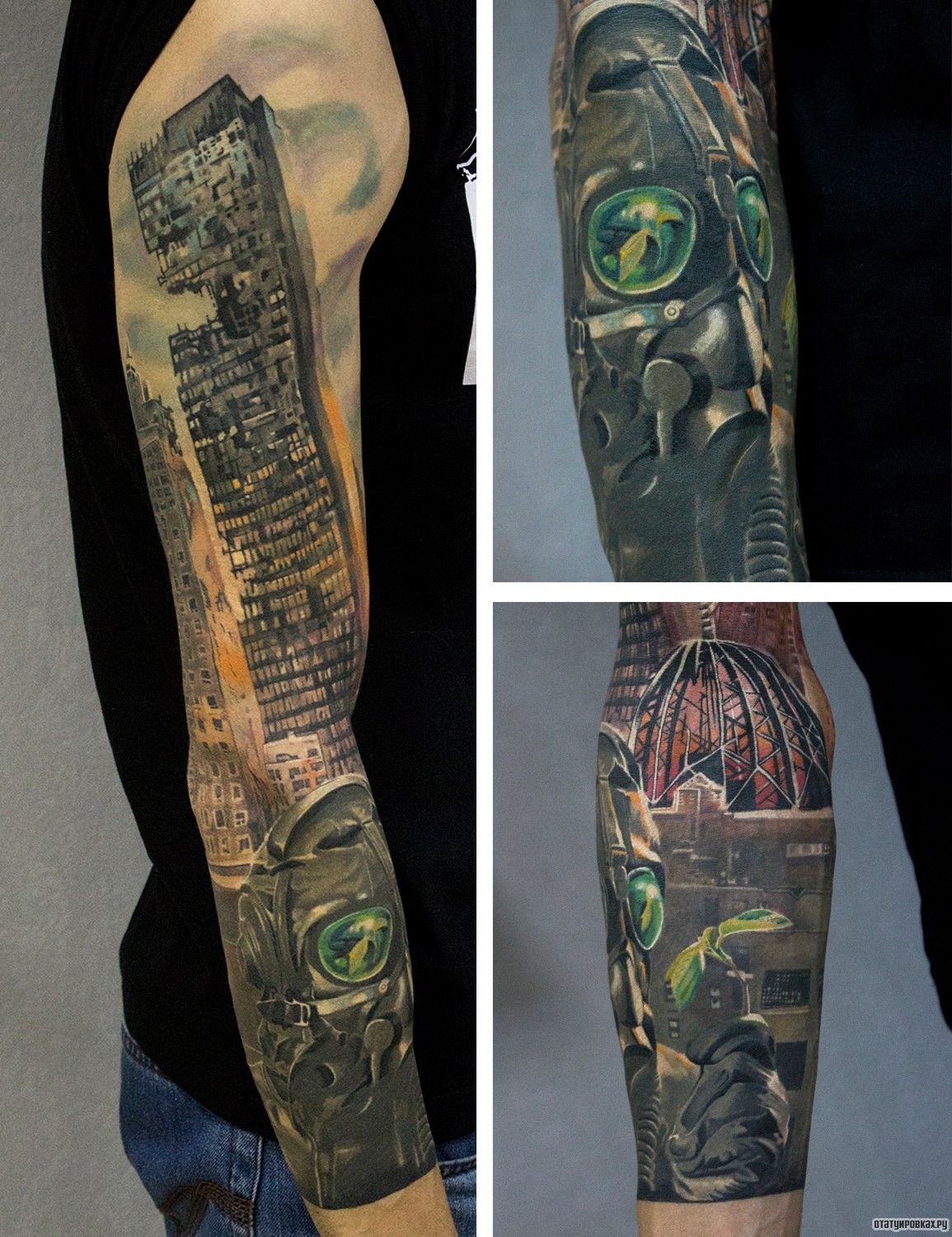 Фотография татуировки под названием «Город и человек в противогазе»