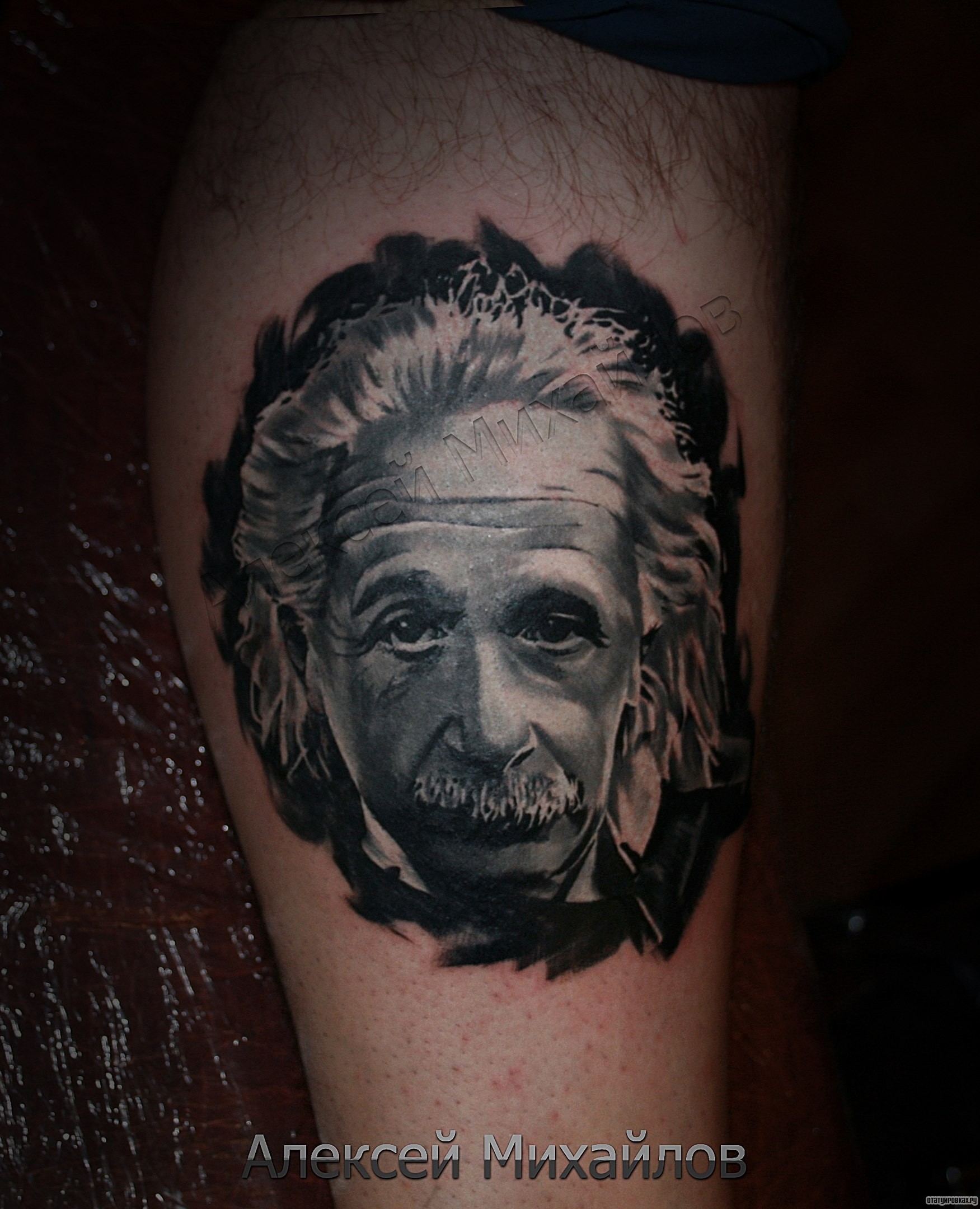 Фотография татуировки под названием «Портрет ученого тату»
