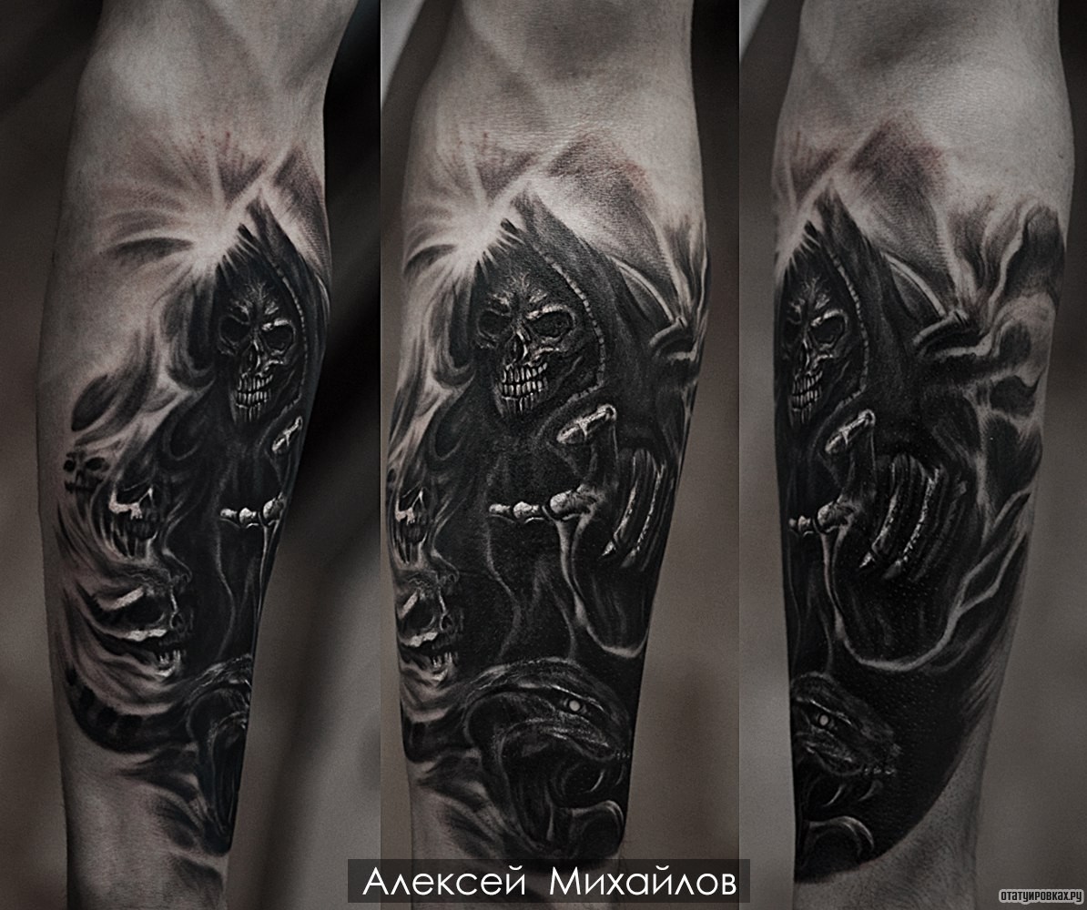 Фотография татуировки под названием «Черный скелет в плаще смерть»