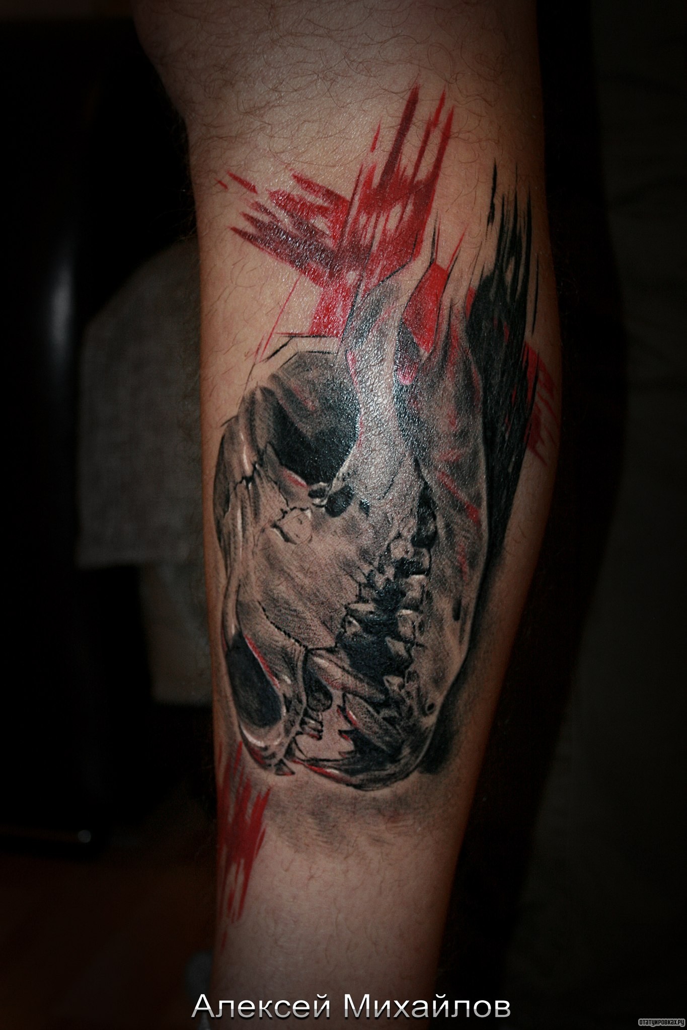 Фотография татуировки под названием «Череп животного треш полька»