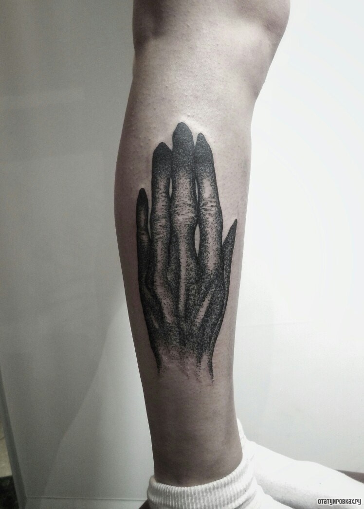 Фотография татуировки под названием «Рука в точку»