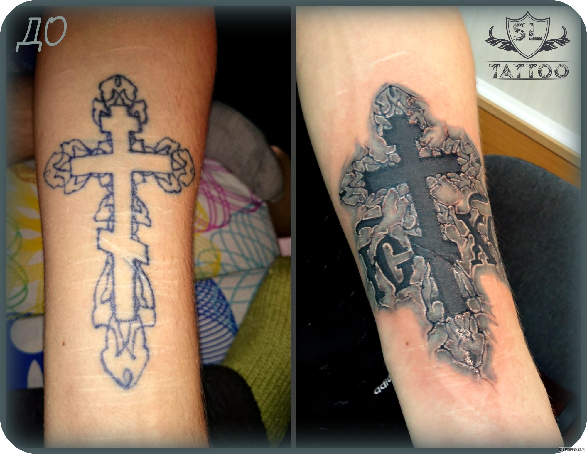 Фотография татуировки под названием «Крест вбитый»