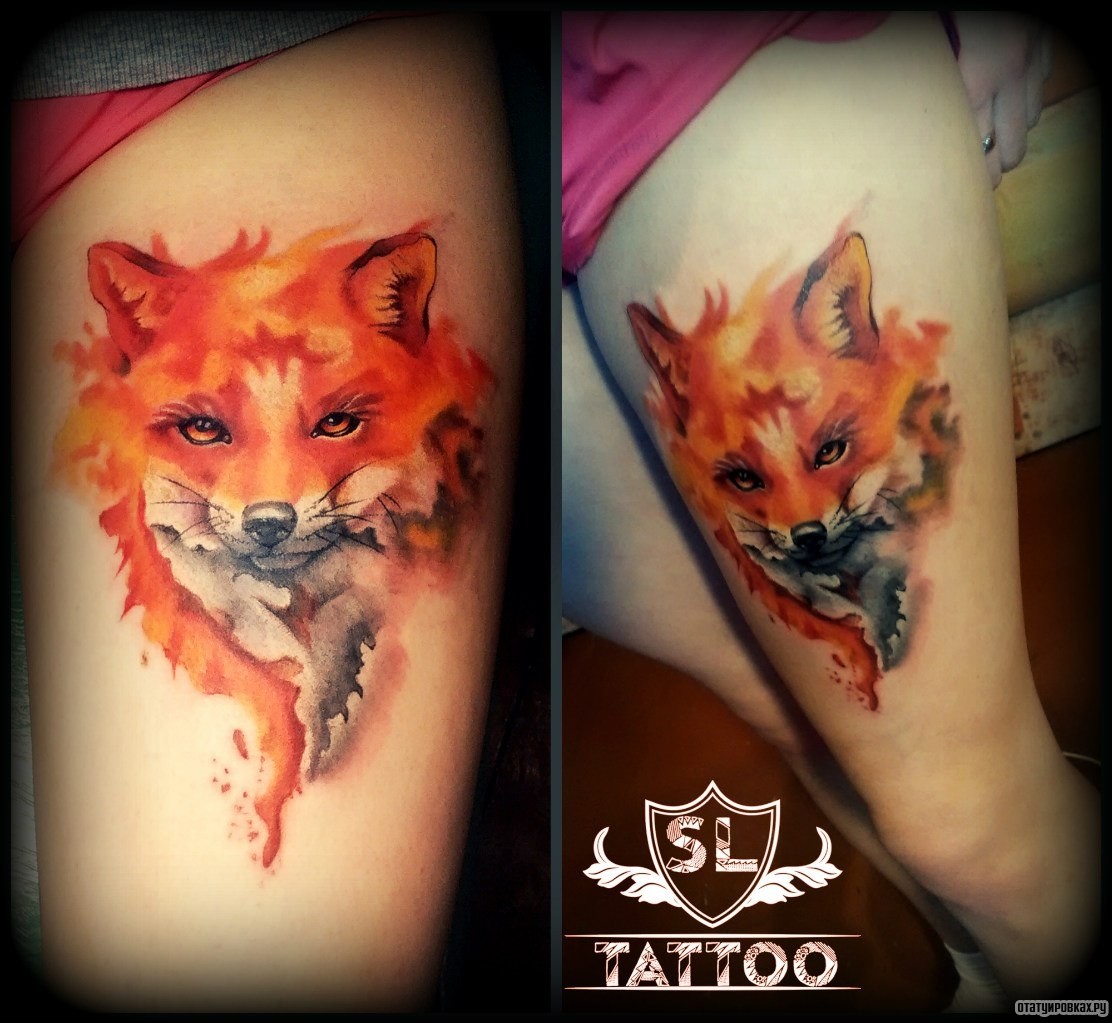 Фотография татуировки под названием «Оранжевая риса»