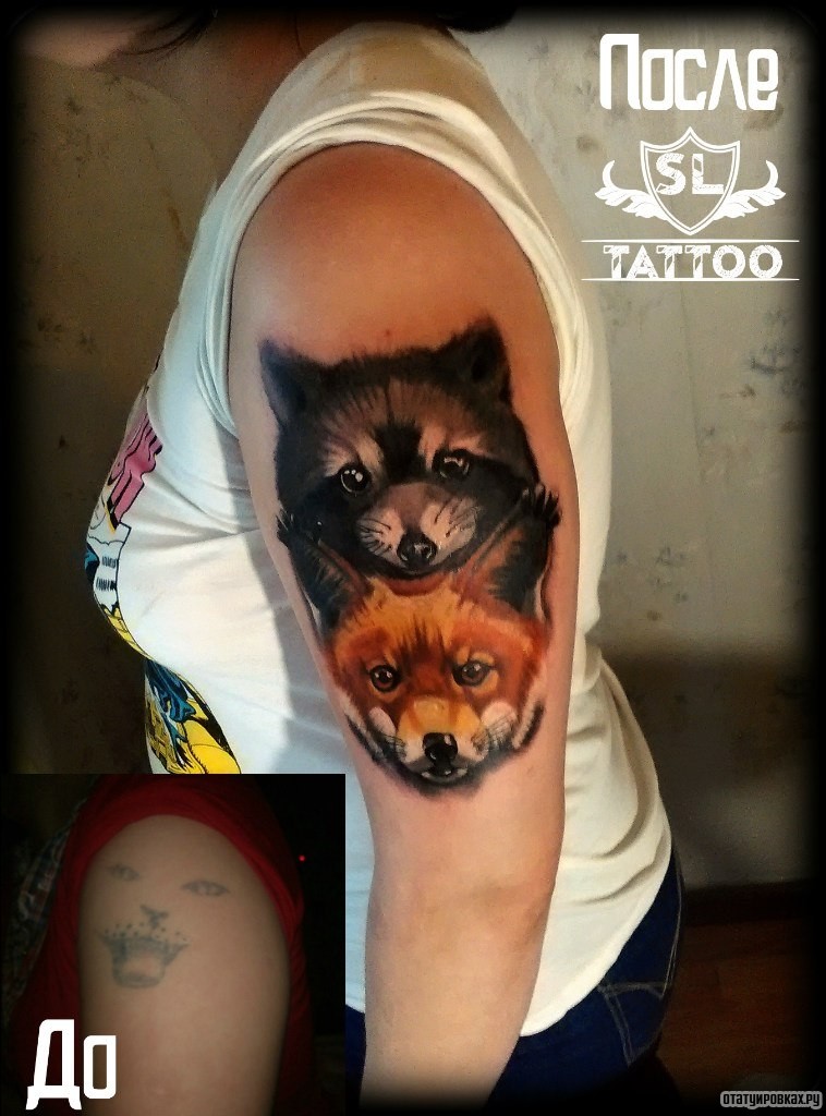 Фотография татуировки под названием «Лиса и енот»
