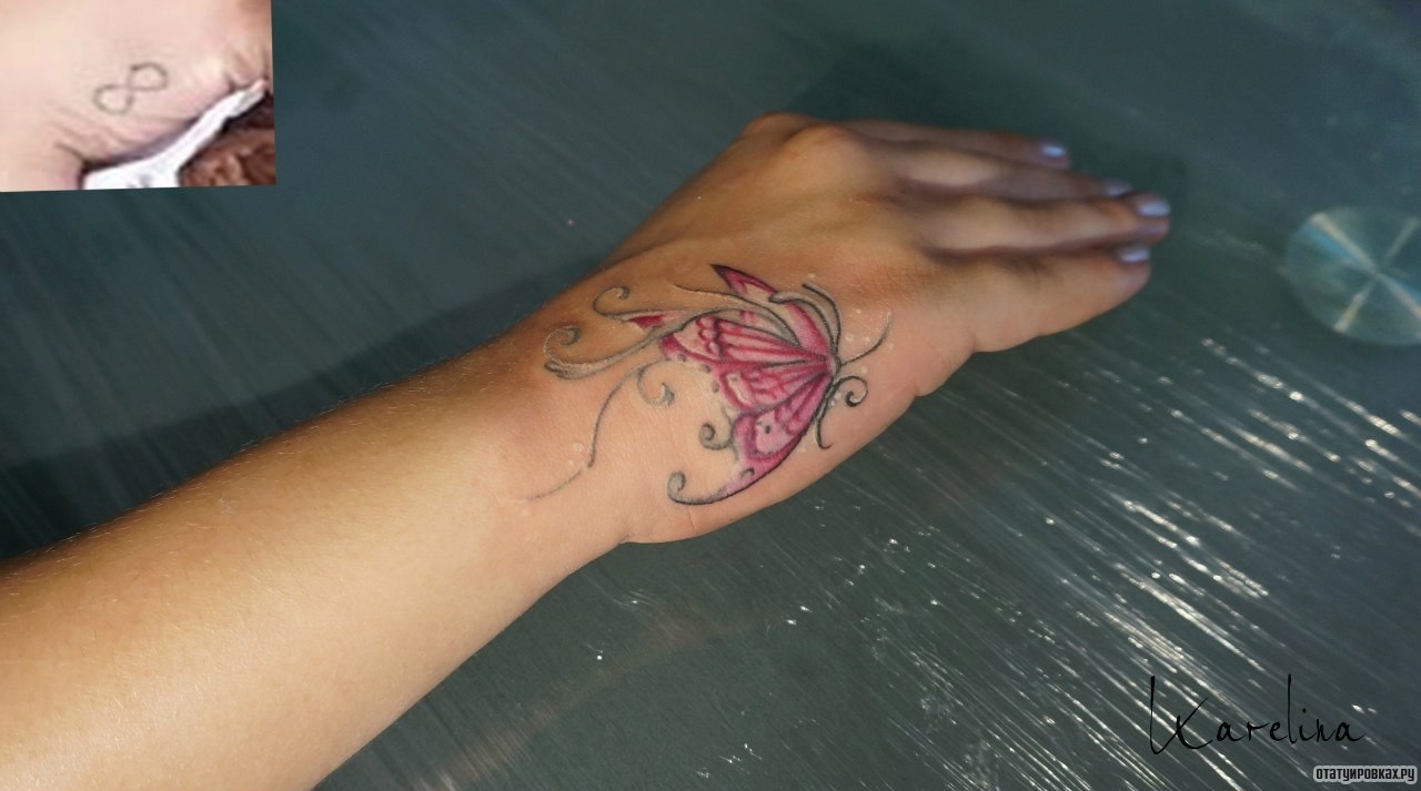 Фотография татуировки под названием «Красивая бабочка с узором»
