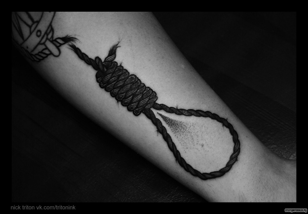 Фотография татуировки под названием «Пелтя из веревки»