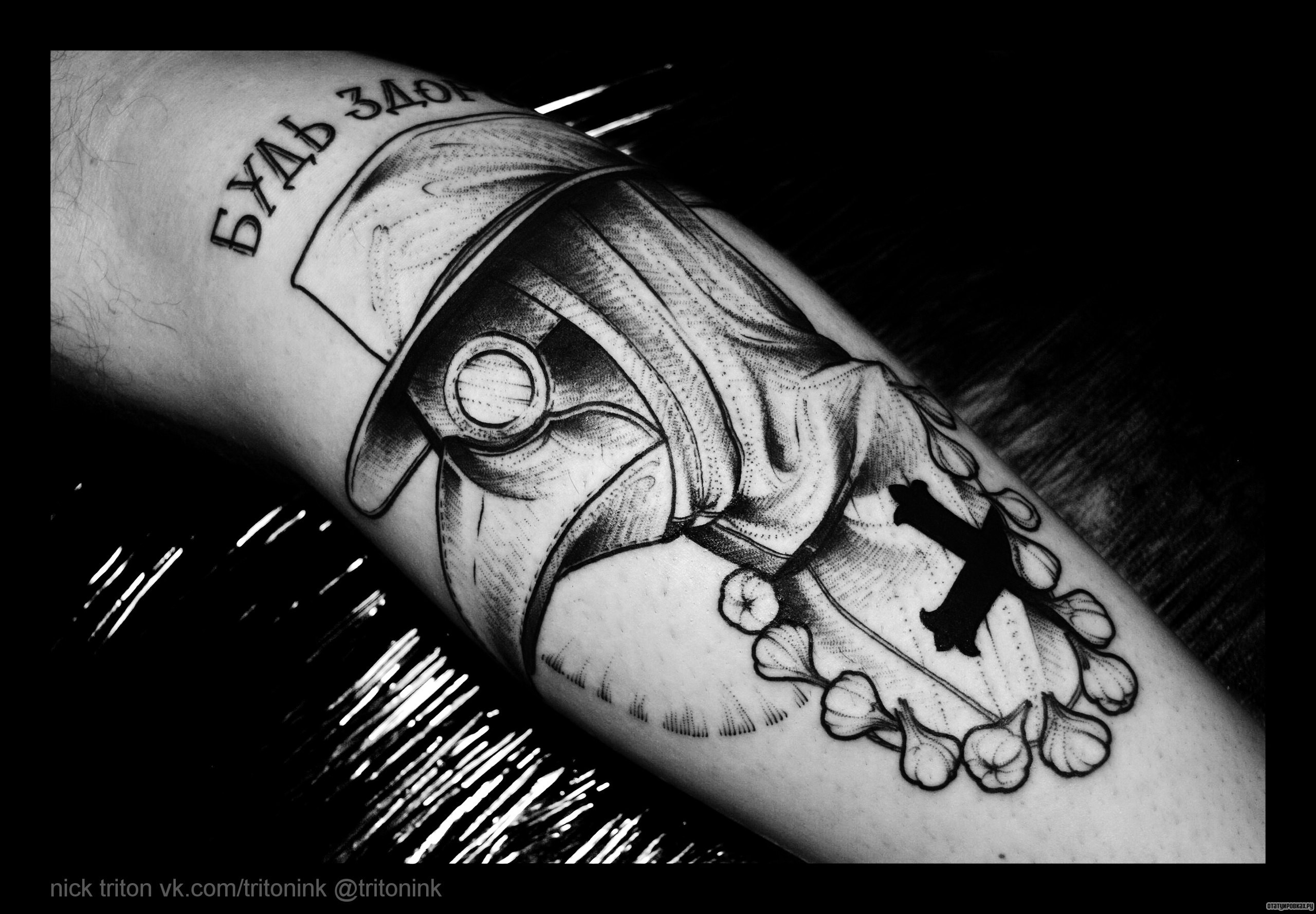 Фотография татуировки под названием «Ворон»