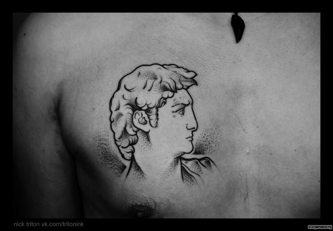 Фотография татуировки под названием «Белокурый человек»