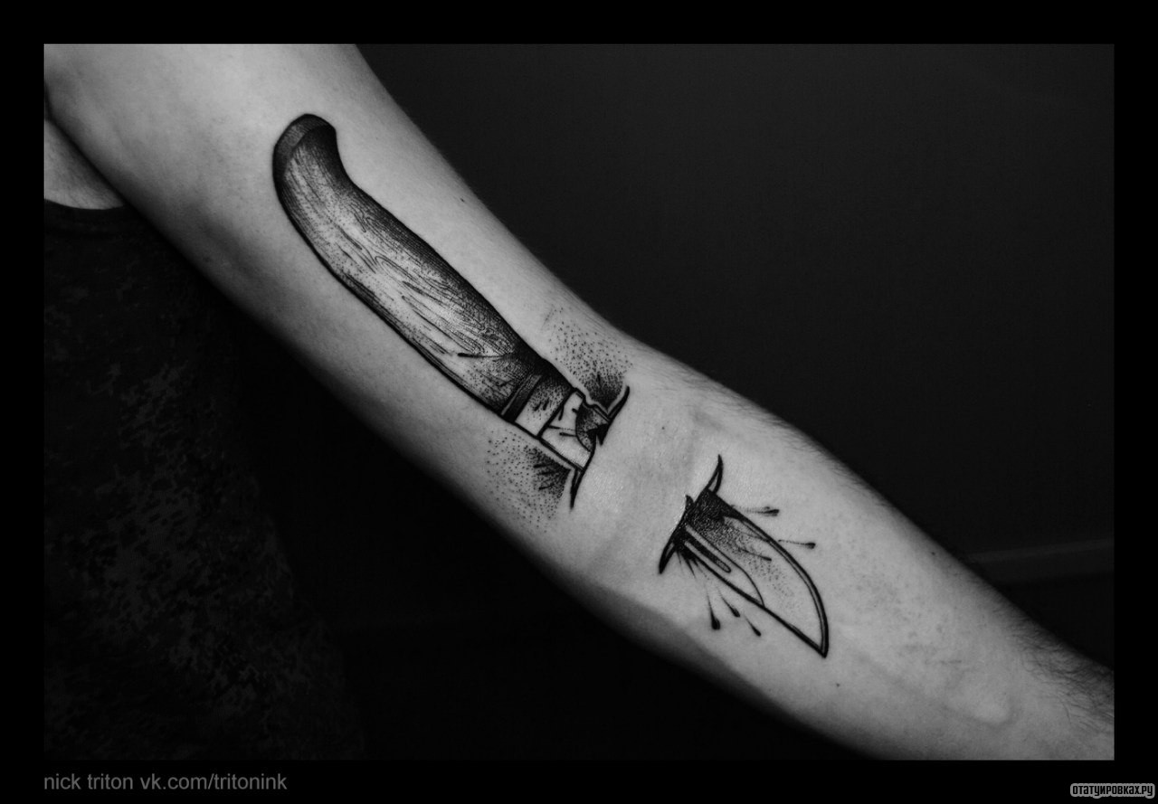 Фотография татуировки под названием «Нод под кожей»