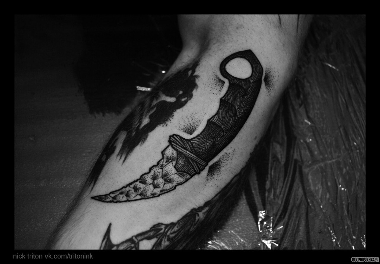 Фотография татуировки под названием «Нож охотничий»