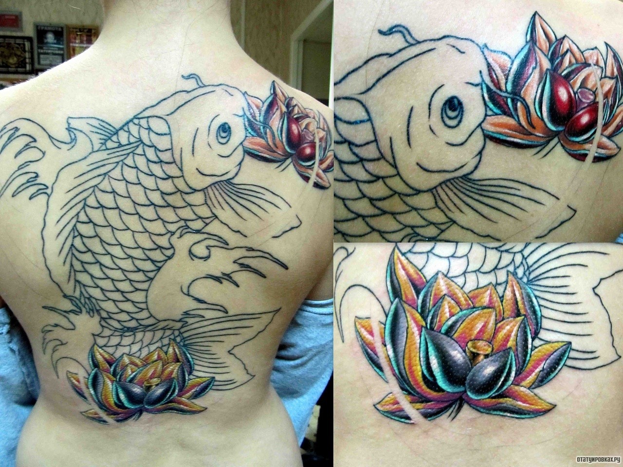 Фотография татуировки под названием «Сом и лотос»