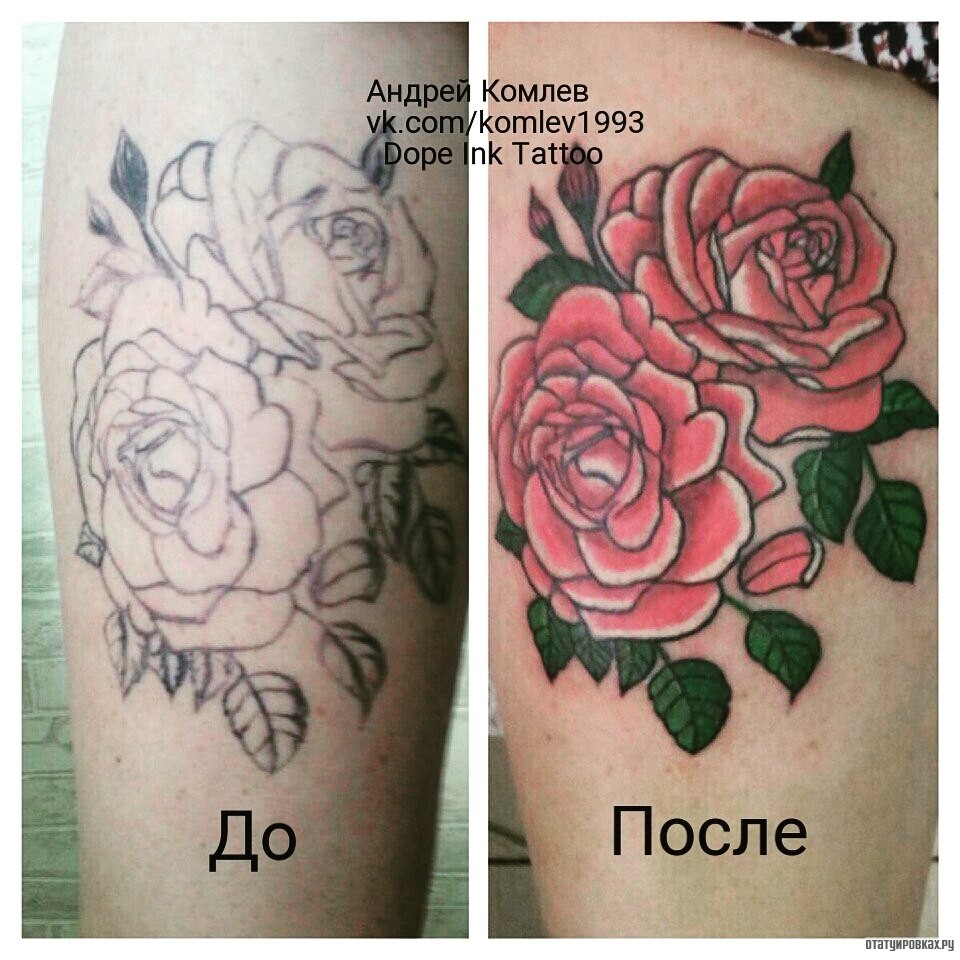 Фотография татуировки под названием «Розы каверап»