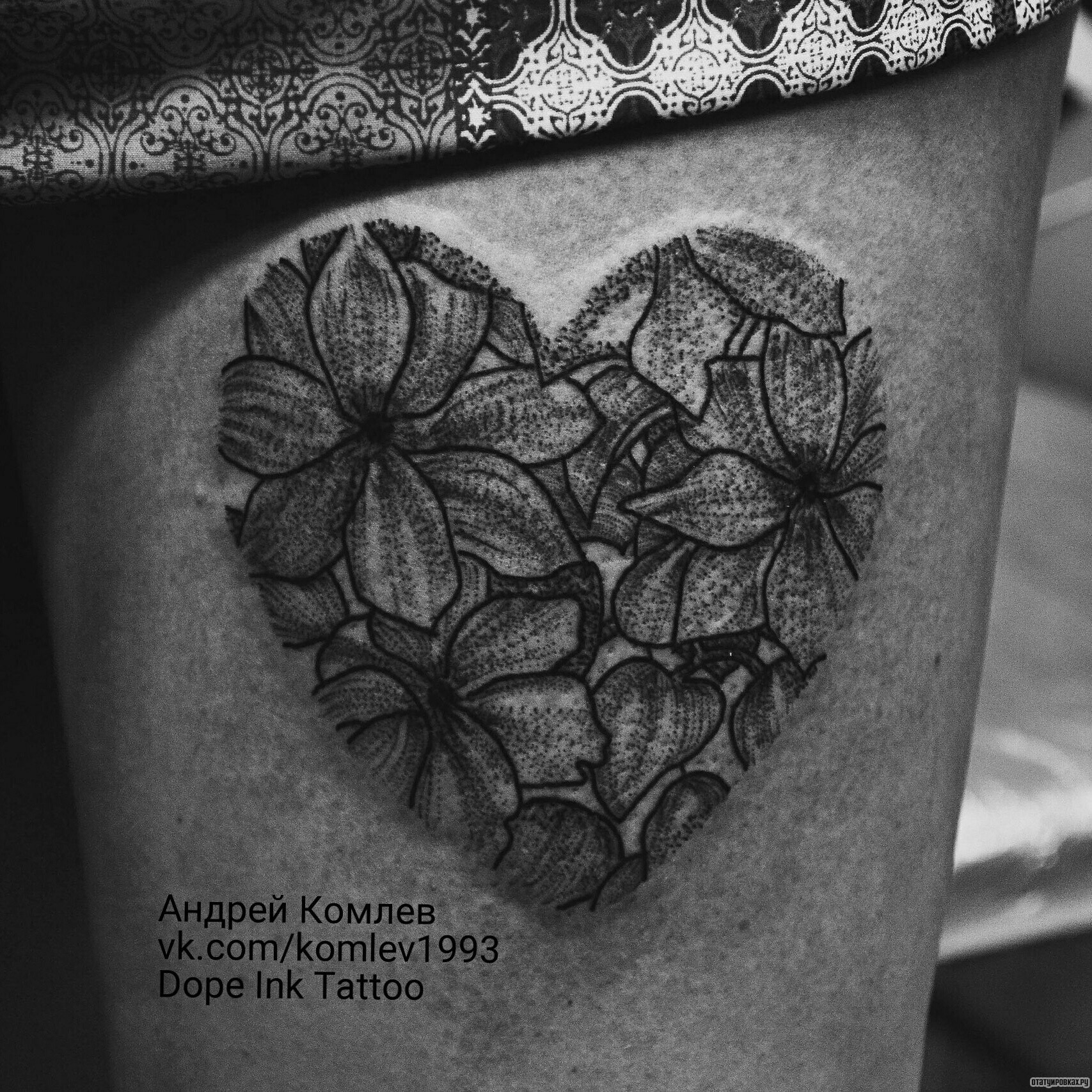 Фотография татуировки под названием «Сердце как цветы»