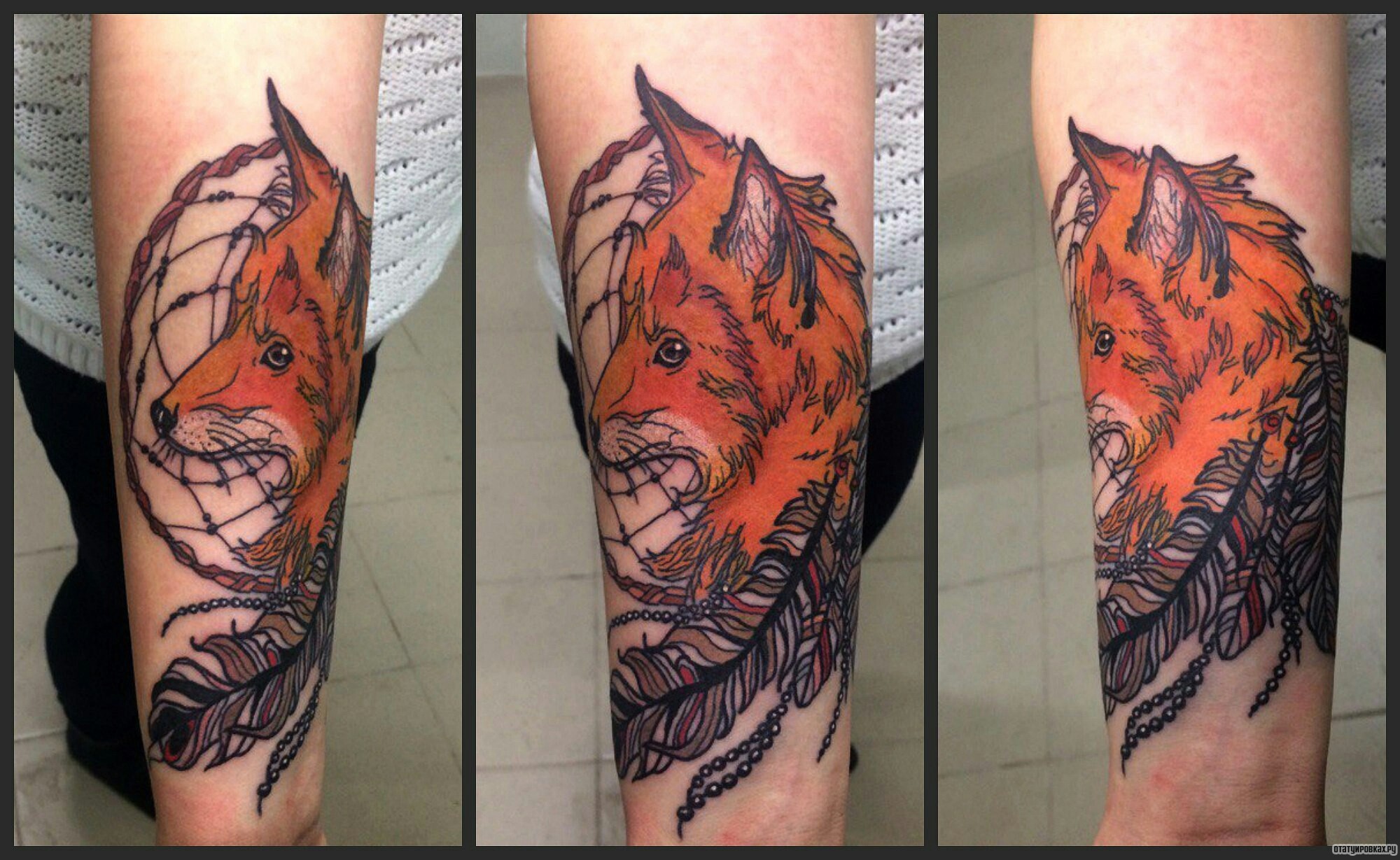Фотография татуировки под названием «Рыжая лиса и ловец снов»