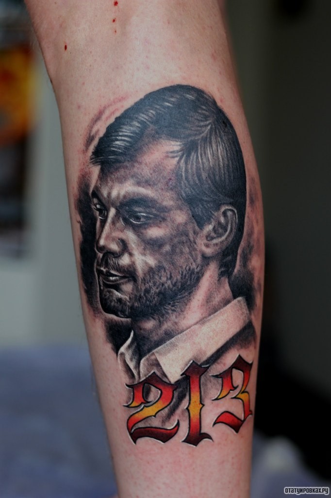 Фотография татуировки под названием «Портрет человека 213»
