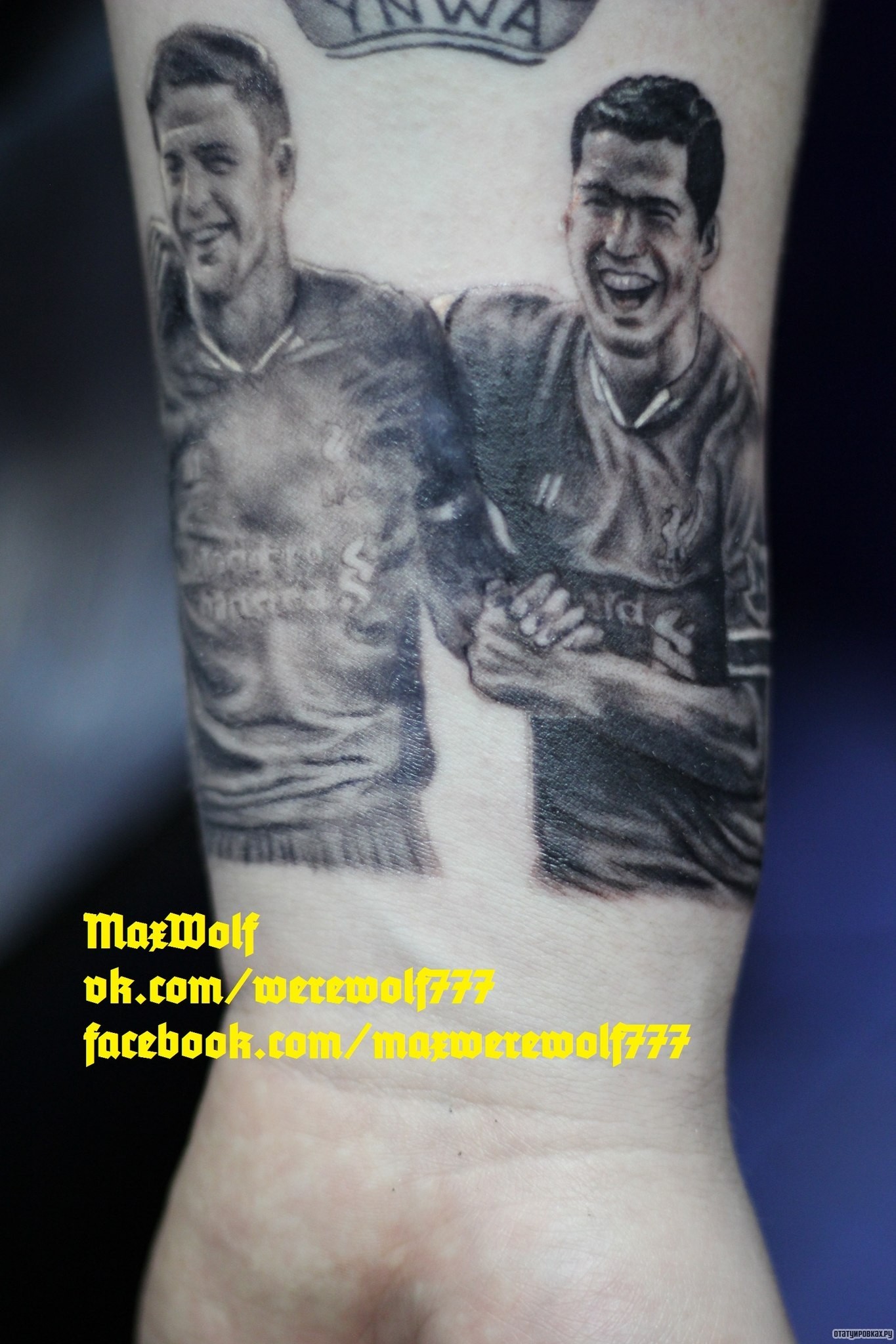 Фотография татуировки под названием «Два спортсмена»