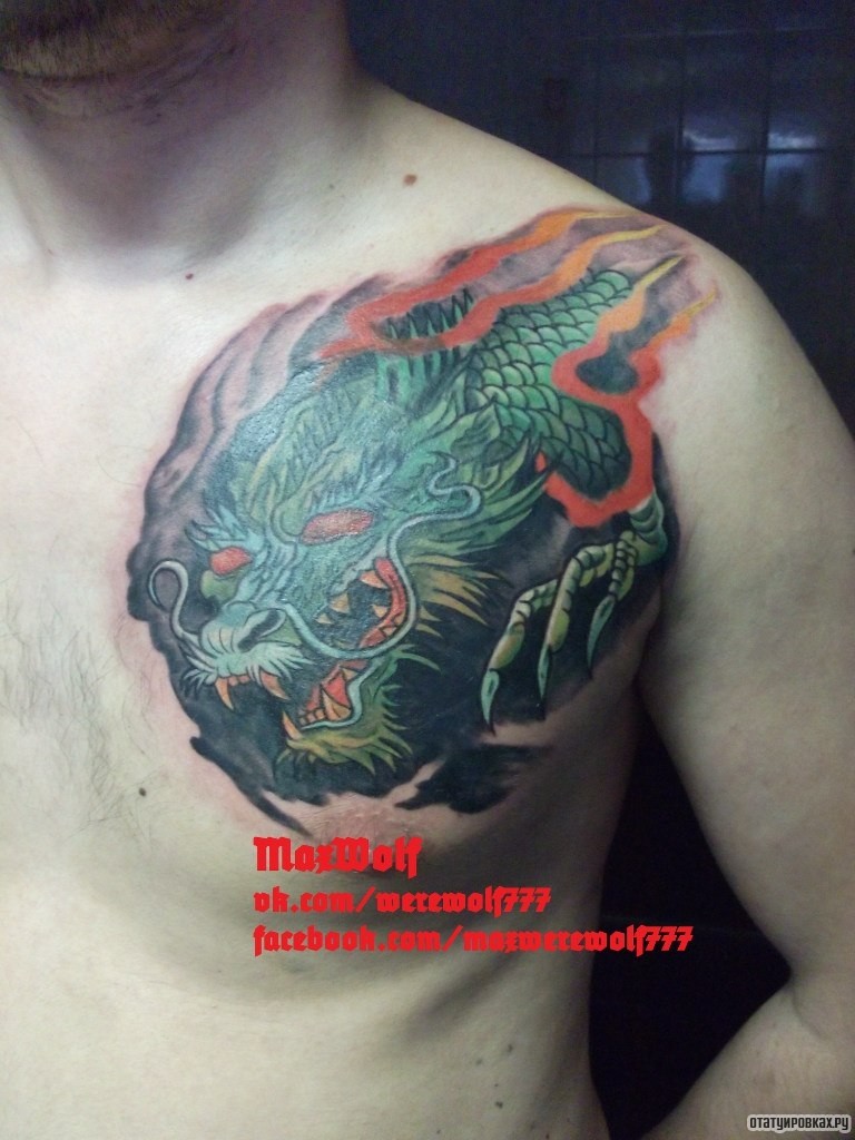 Фотография татуировки под названием «Дракон в огне»
