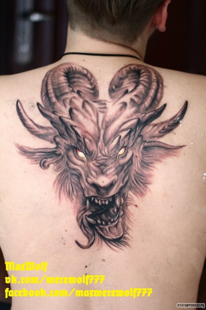 Фотография татуировки под названием «Жуткий баран»