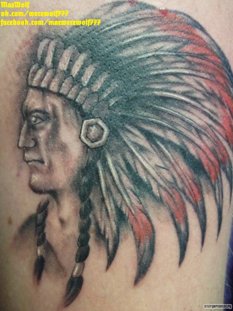 Фотография татуировки под названием «Индеец»