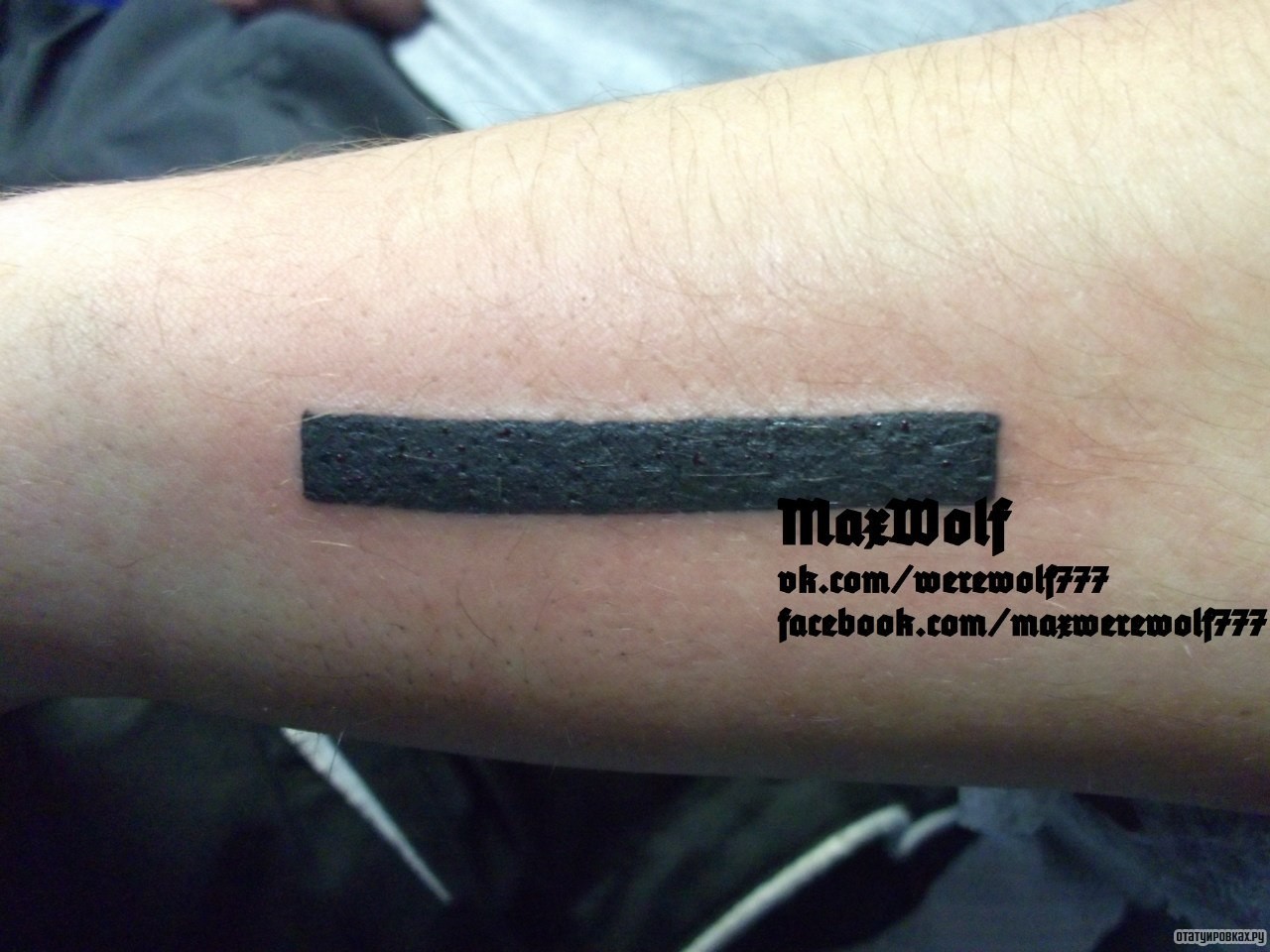 Фотография татуировки под названием «Черная полоса»