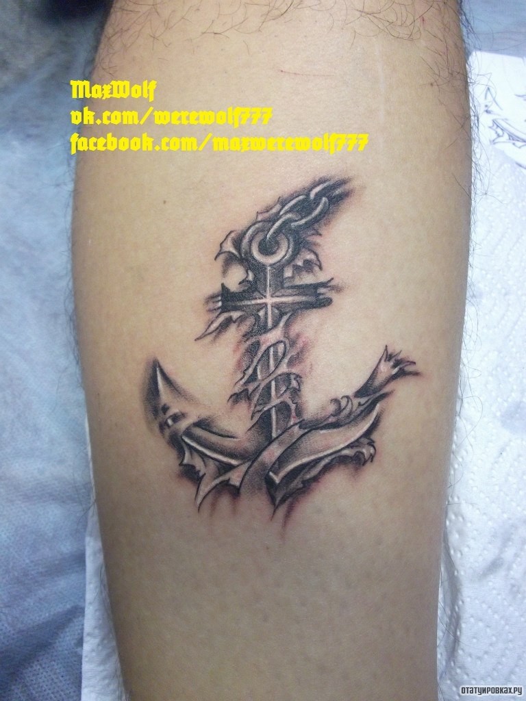Фотография татуировки под названием «Якорь под кожей»