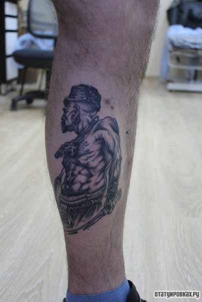 Фотография татуировки под названием «Голый казак»